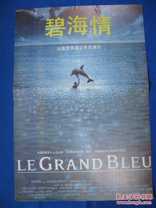 怎么注册美国苹果